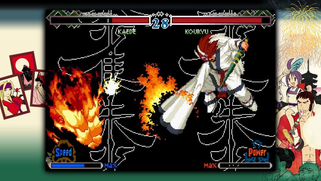 THE LAST BLADE 2游戏截图