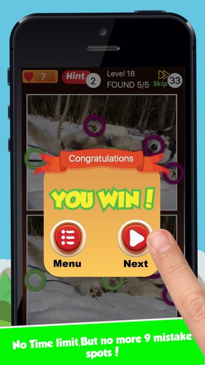 找不同 - 大家来找茬图片游戏截图