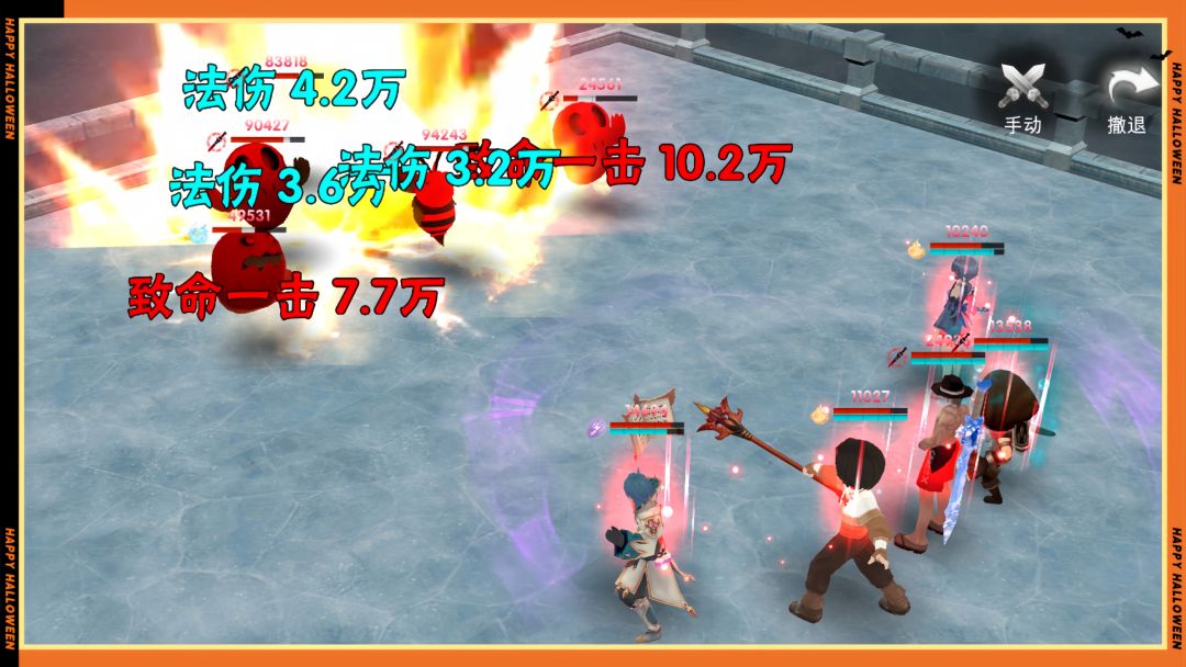 暗夜物语游戏截图