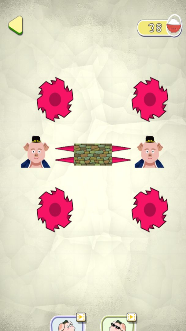 心流大作战之救救八戒游戏截图