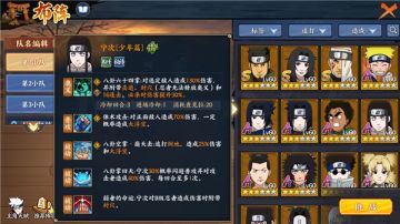 【干货系列】异常状态：封穴状态效果以及实战攻略