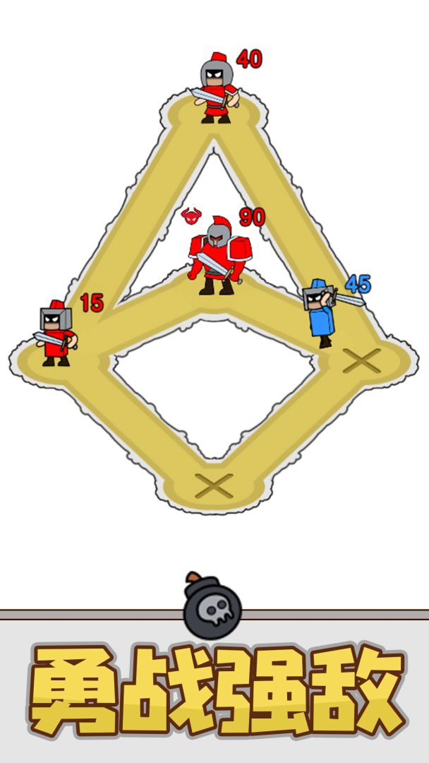 疯狂小兵游戏截图