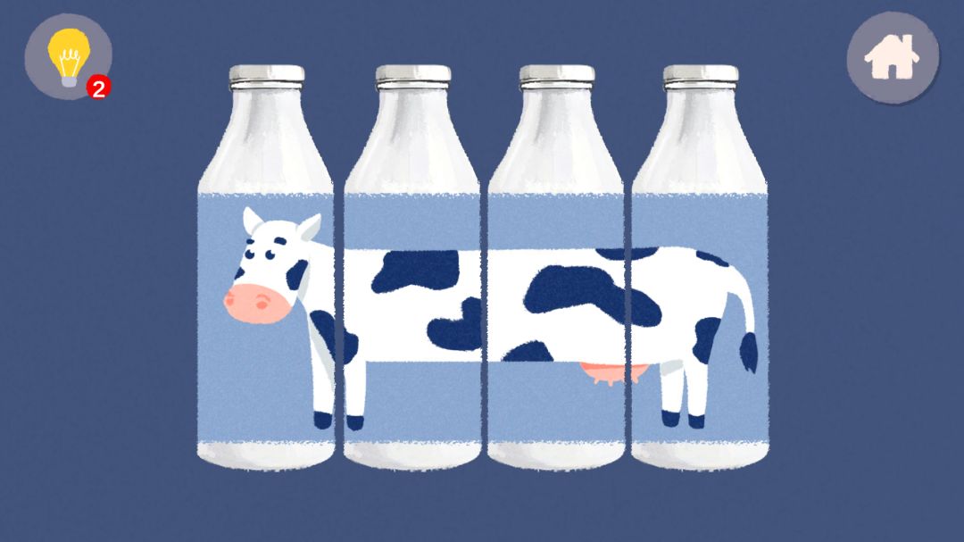 治愈收纳模拟器游戏截图