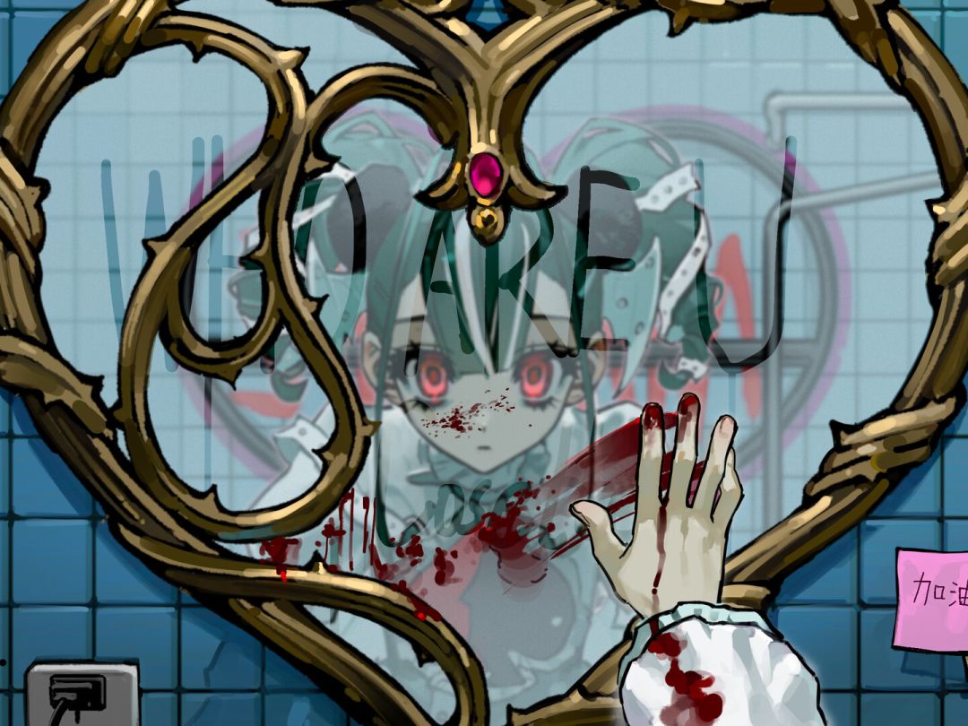 COSETTE: THE UNTITLED GAME游戏截图