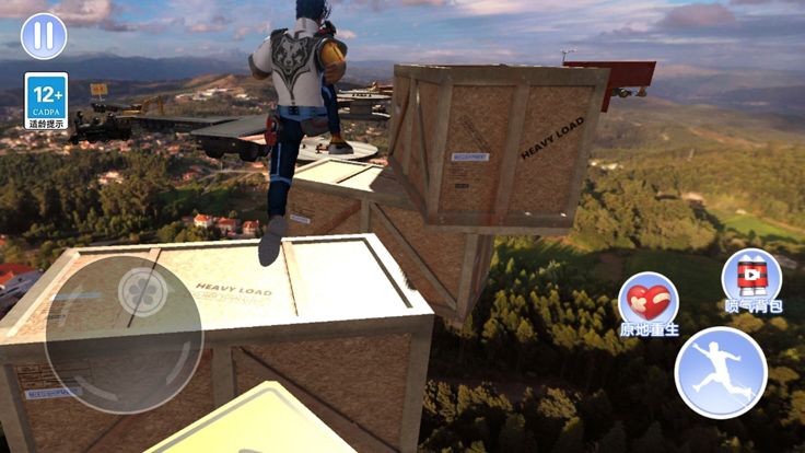 跑酷大师 - 经典跑酷游戏，全新射击跑酷类休闲单机游戏游戏截图