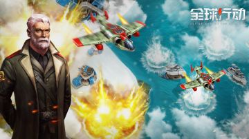 【教学视频】反抗军-鹰的使用