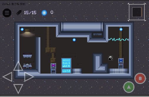 重力逃脱 Gravity Escape游戏截图