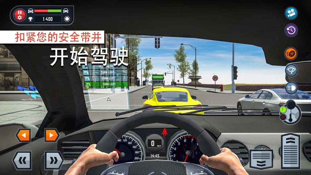 Car Driving School Simulator游戏截图