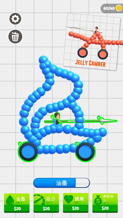 画车对决 - Draw joust!游戏截图