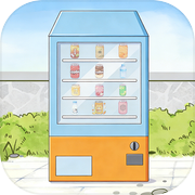 关于我加班猝死灵魂附在自动贩卖机这件事