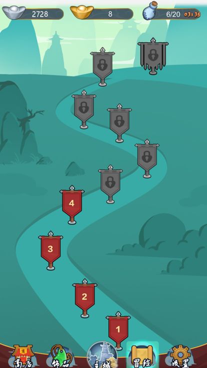 弹一弹来了-东村大冒险游戏截图