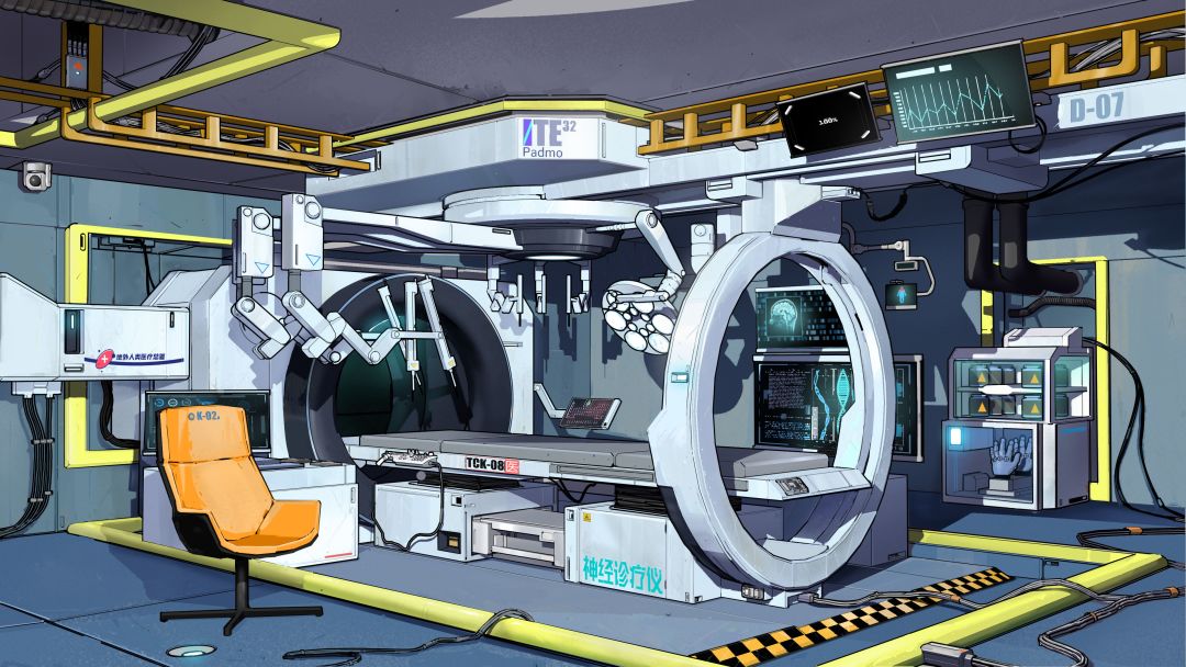 赛博围城游戏截图