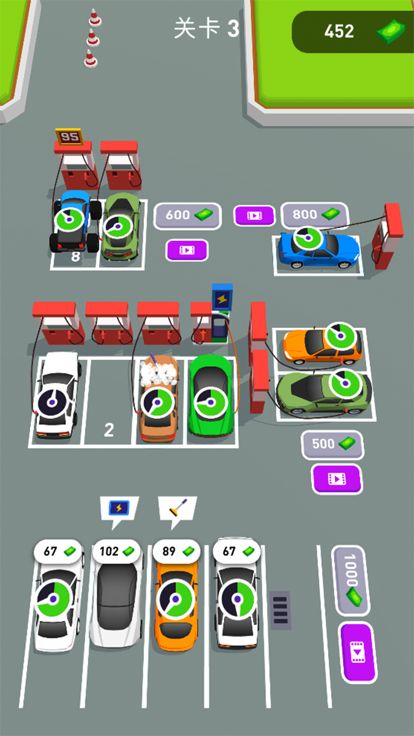 我炸得贼好游戏截图