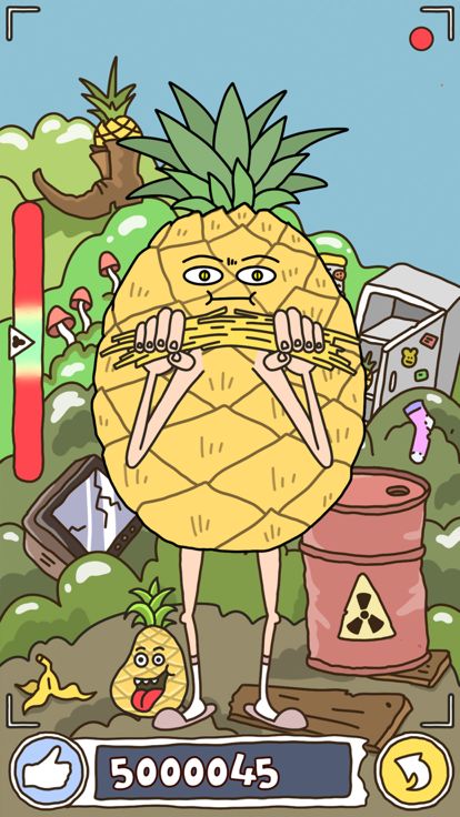 Spaghetti Game游戏截图