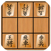 小さなマスで詰将棋 -9マス将棋VS -icon