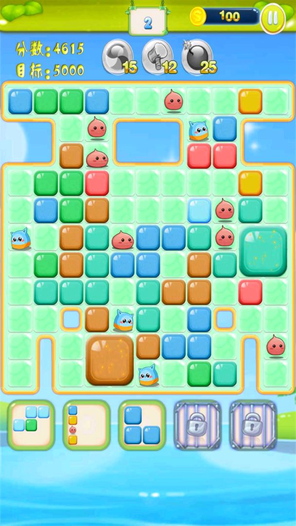 疯狂砰砰消游戏截图