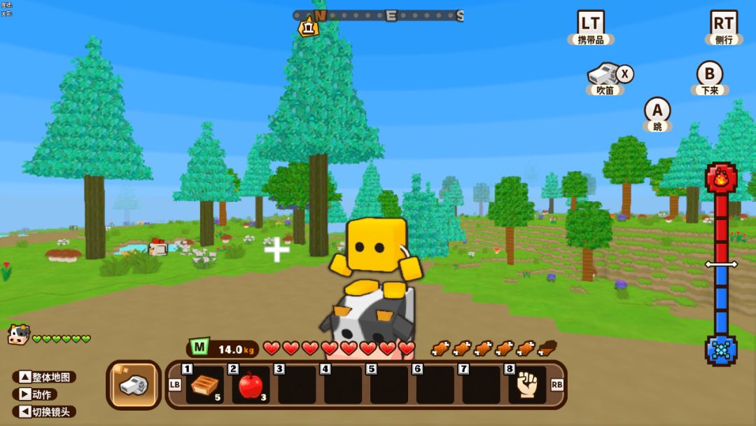 Cube Creator X游戏截图