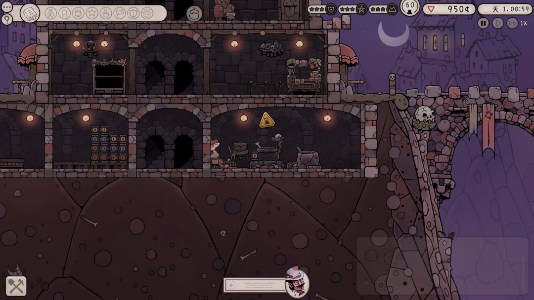 药剂大亨游戏截图