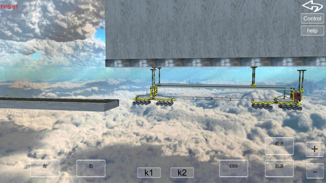 吊炸天工程师游戏截图