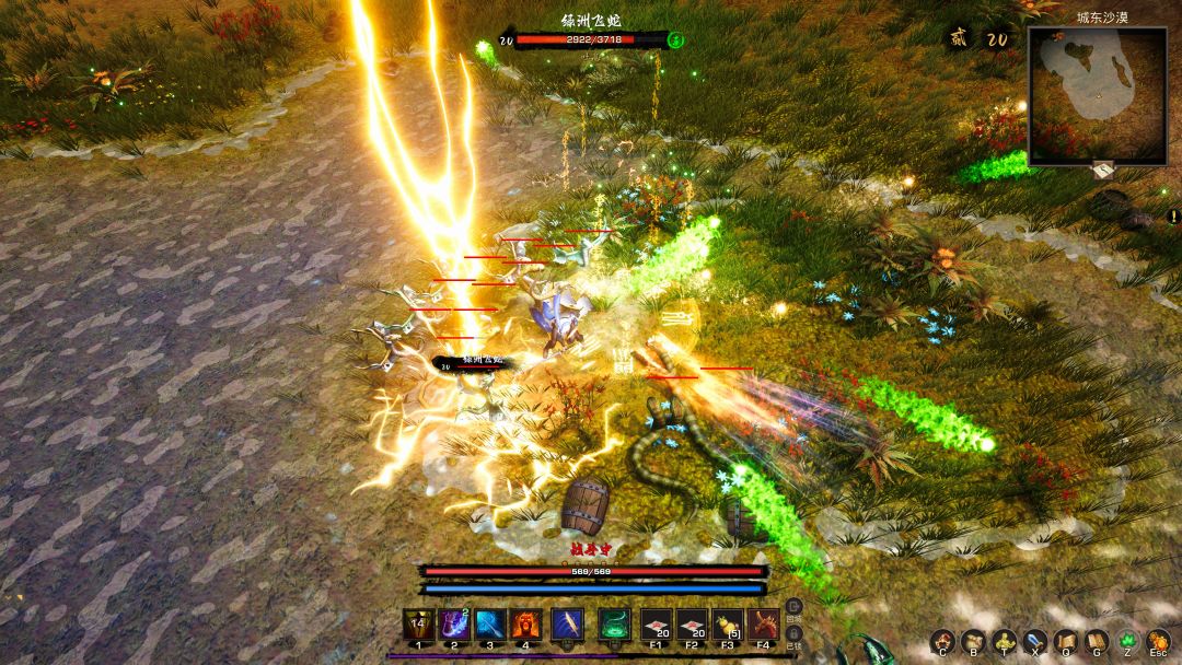 神灵石之劫游戏截图