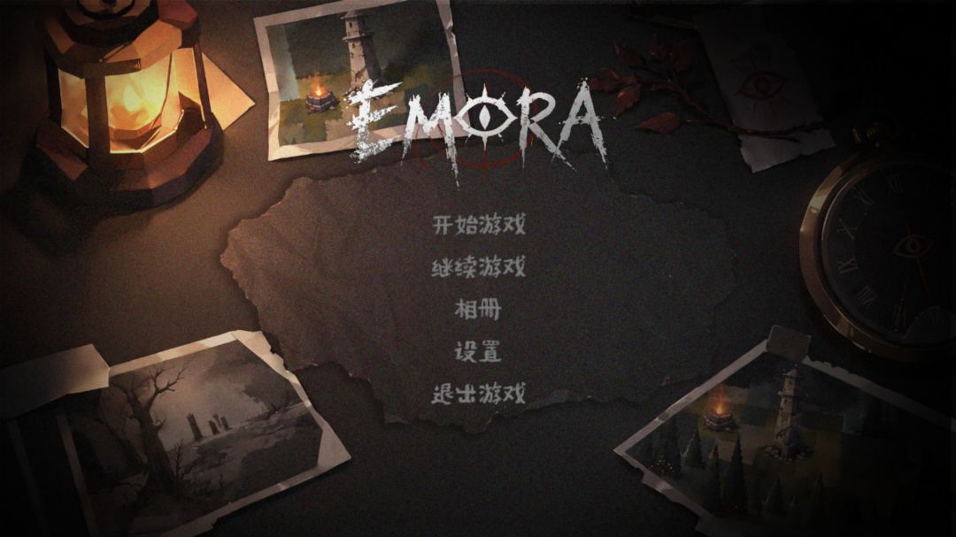 EMORA游戏截图