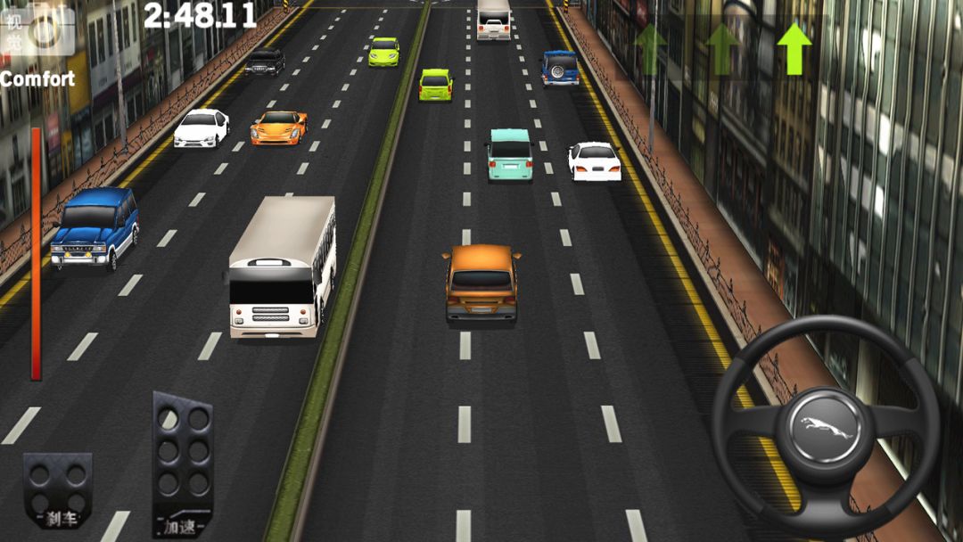 真实驾驶游戏截图