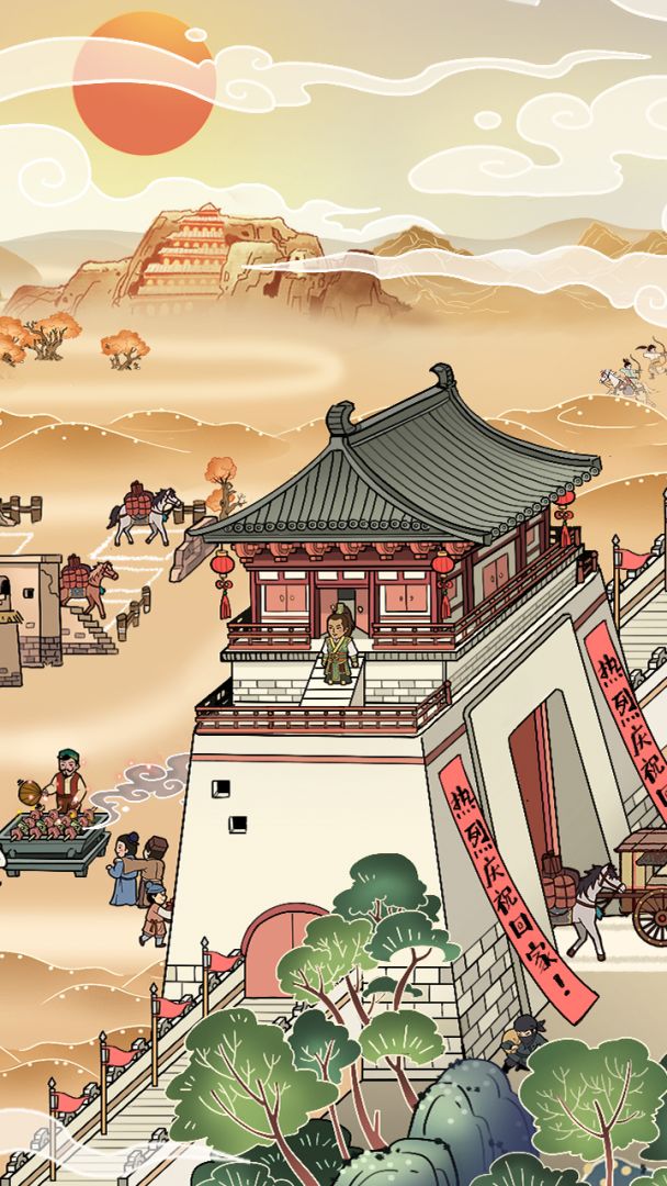 代号:SR游戏截图