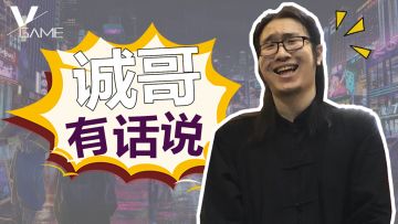 更有温度的现代都市？更亲近的互动很重要！