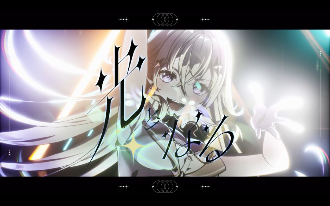 VIRTUAL GIRL @ WORLD’S END游戏截图