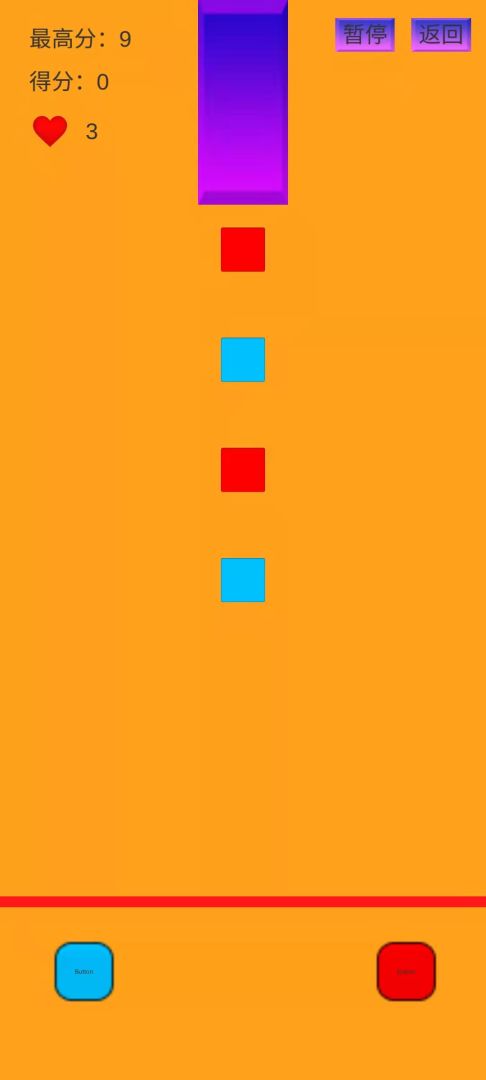 快指玩游戏截图