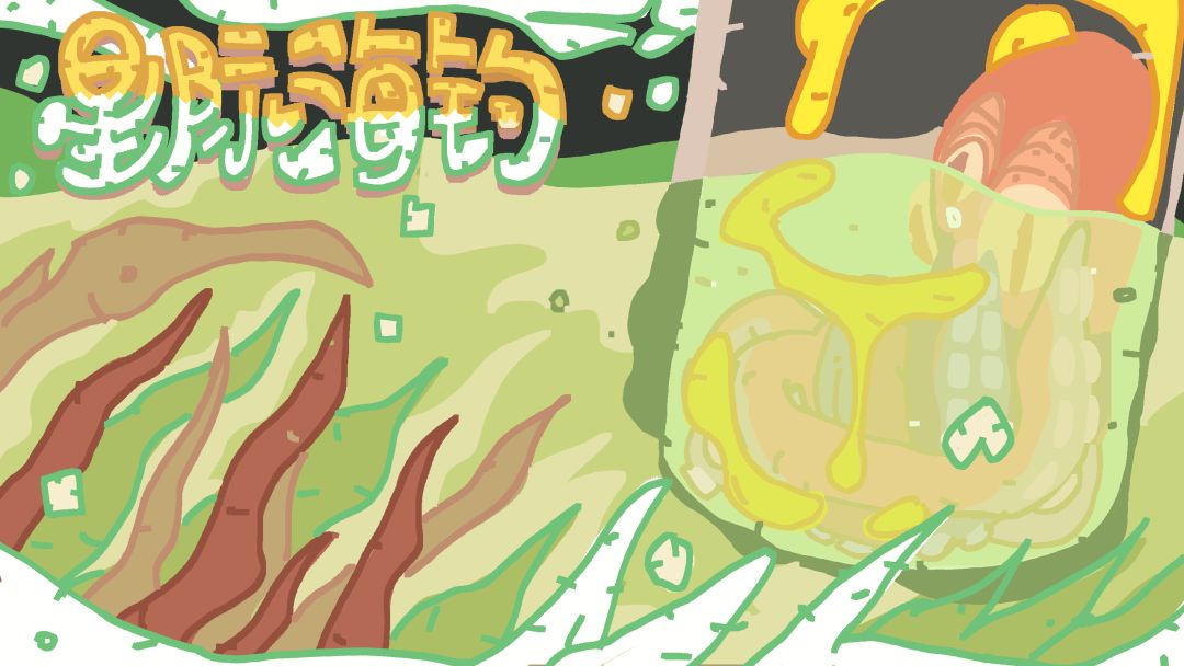 星际海钓
