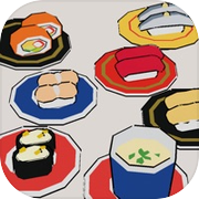 お寿司たっち！