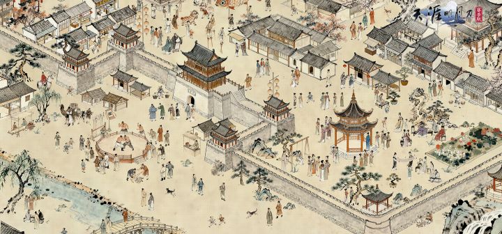 天涯明月刀手游 封面