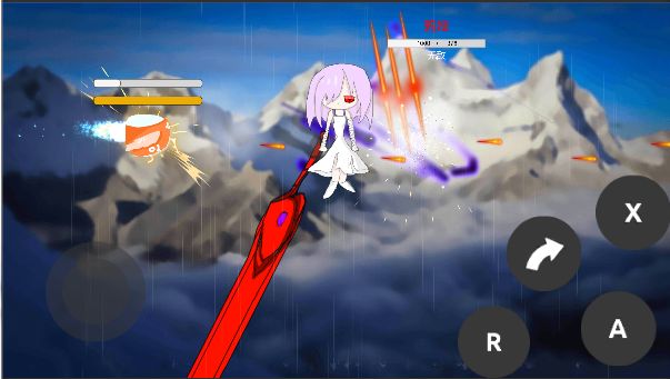 破碎的世界游戏截图