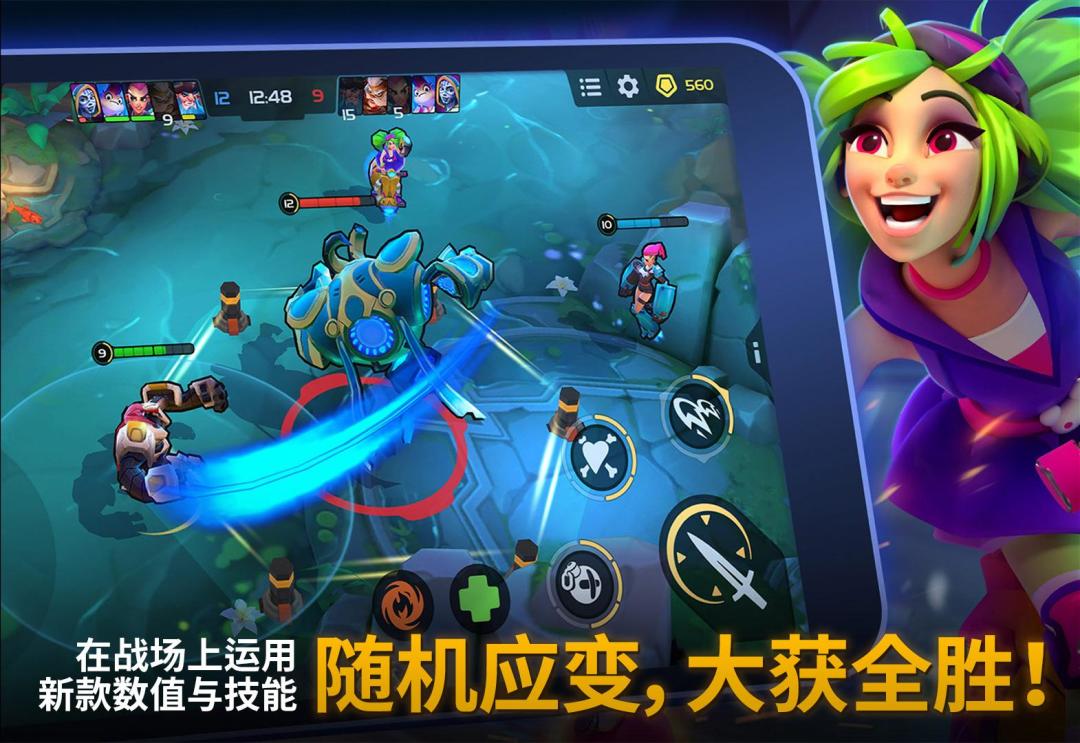 英雄行星 💫 荣耀的王者在自由西部世界征途的手游游戏截图