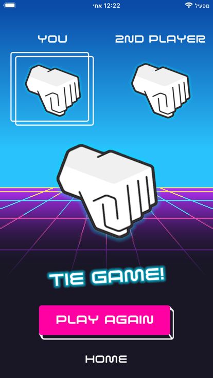 Quantum Arcade游戏截图