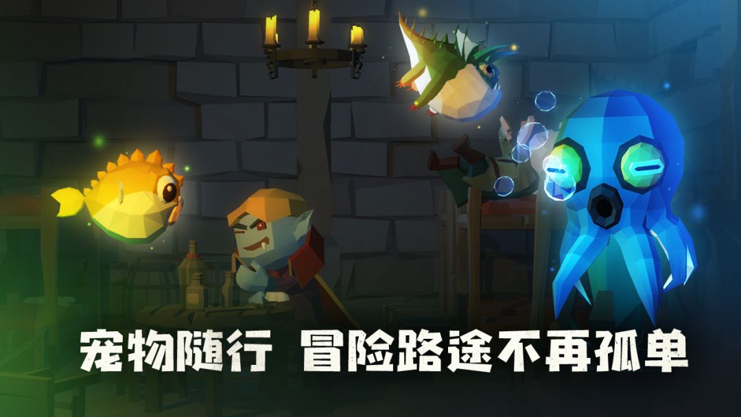 梦境无垠游戏截图