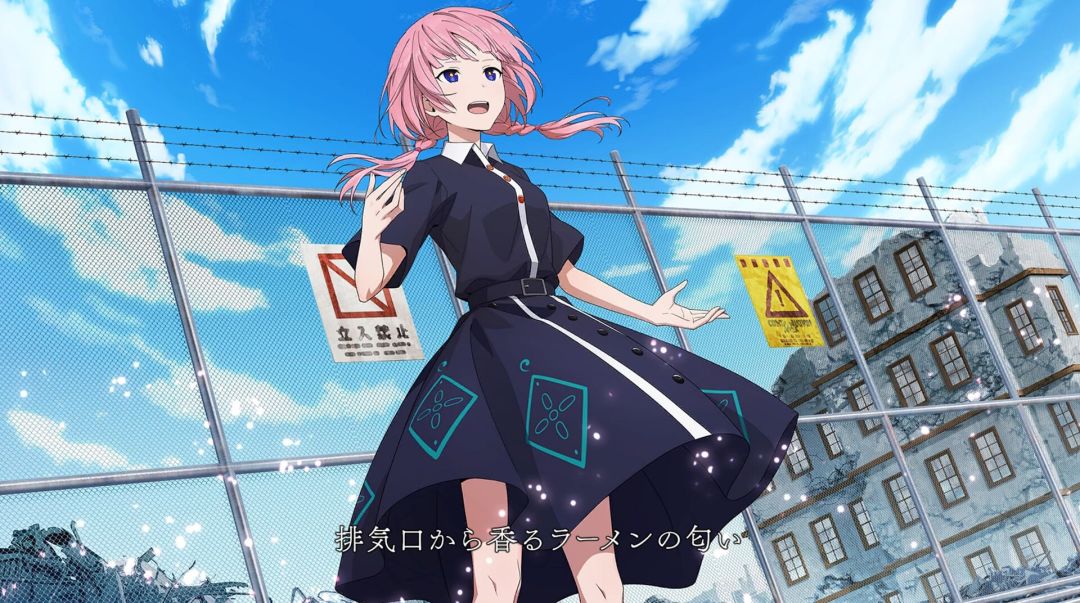 KAMITSUBAKI CITY REGENERATE游戏截图