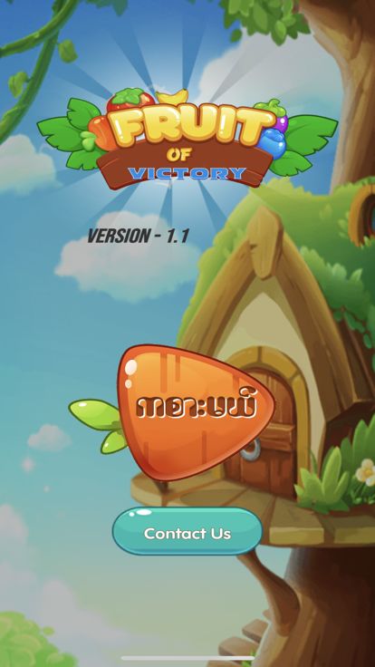Fruit of Victory游戏截图
