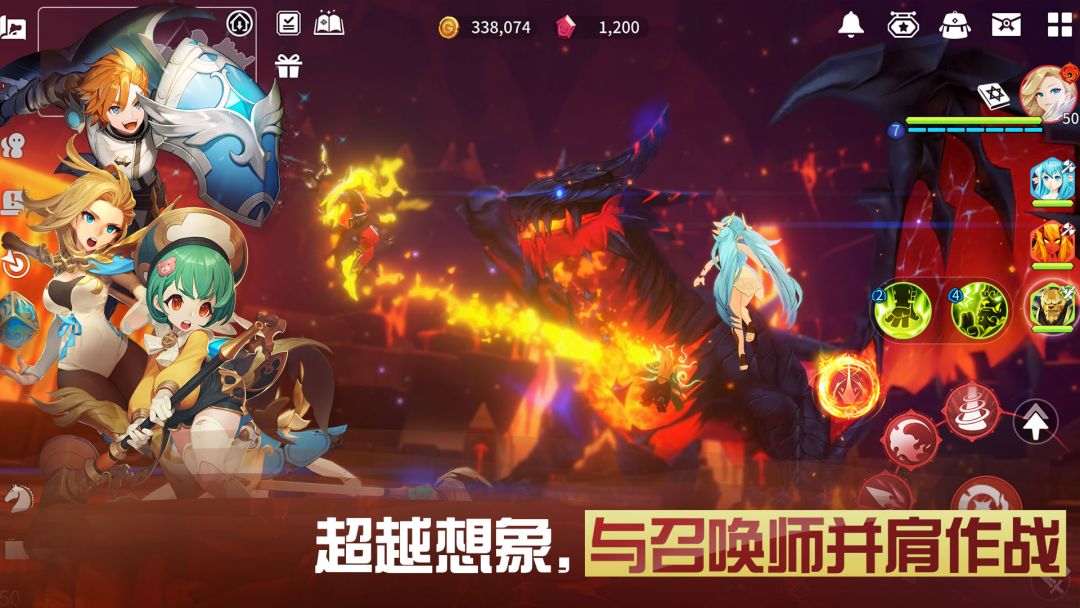 魔灵召唤: 克罗尼柯战记游戏截图