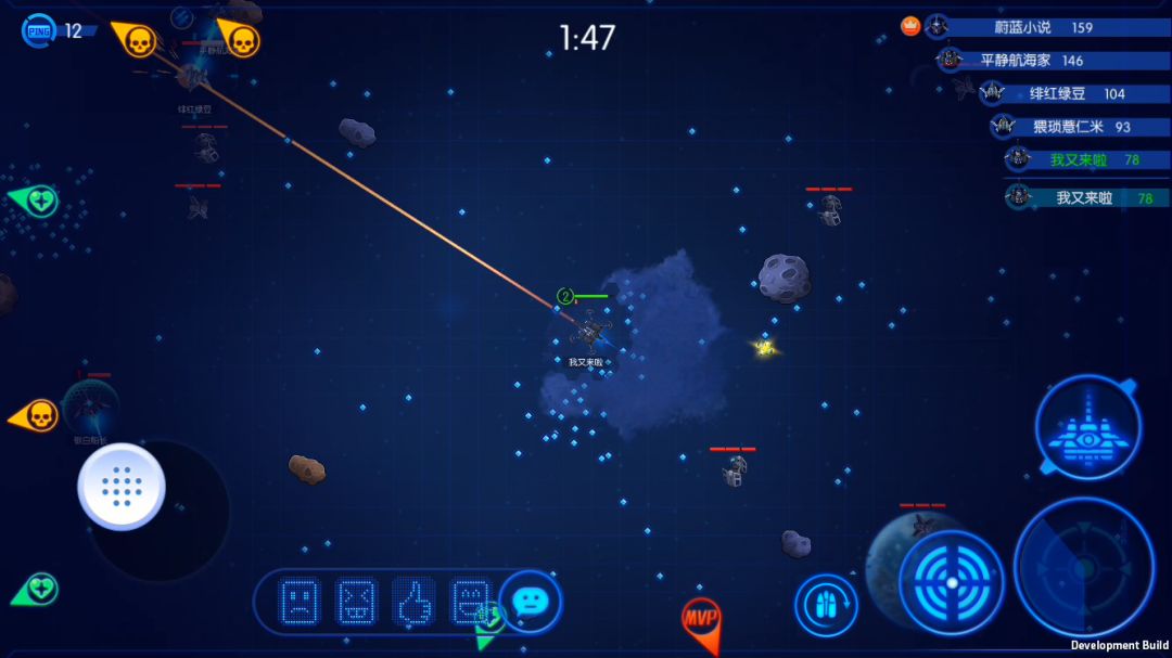 飞飞大作战游戏截图