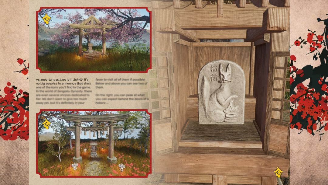 Scrolls of Sengoku Dynasty游戏截图