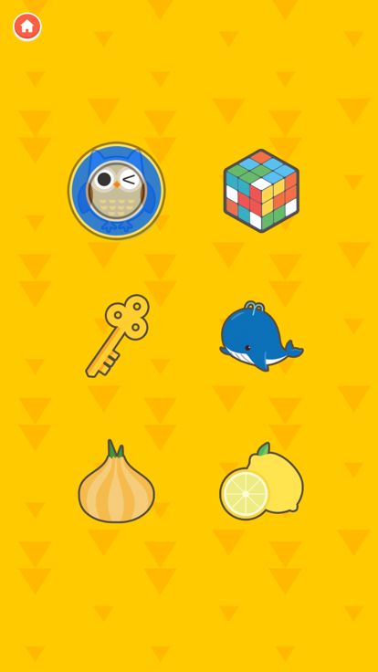 寻找新的东西游戏截图