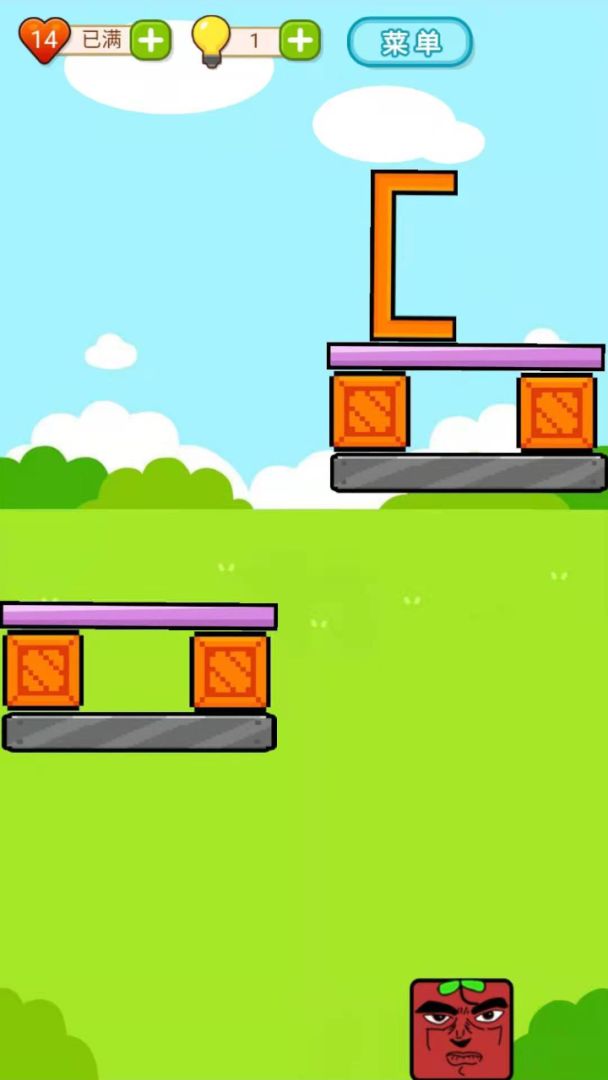 奇妙的方块大冒险游戏截图