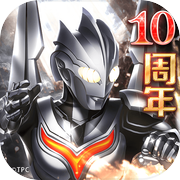 奥特曼系列OLicon