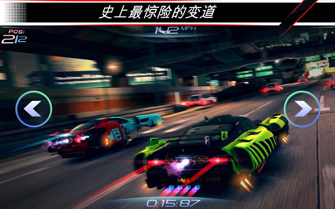 赛车齿轮 (Rival Gears Racing)游戏截图