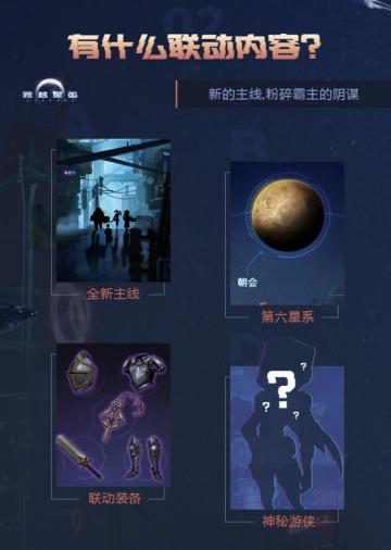 这笔稳赚的买卖要不要了解下？参与人数越多收益越大！