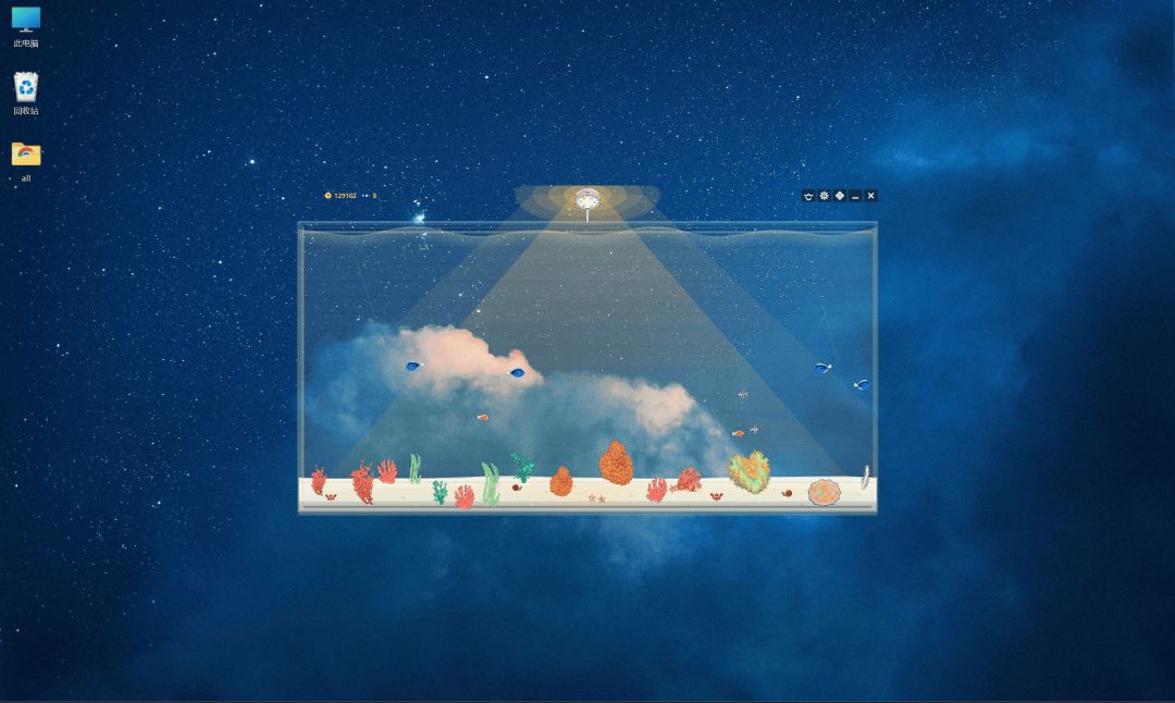 桌面挂机钓鱼游戏截图