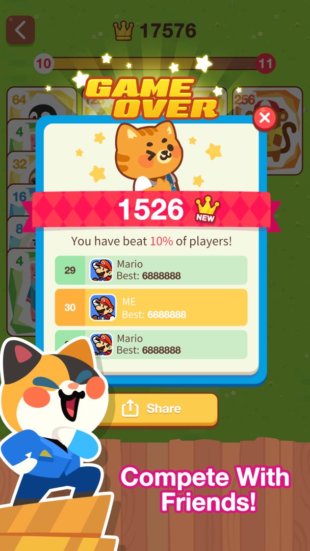 动物2048游戏截图