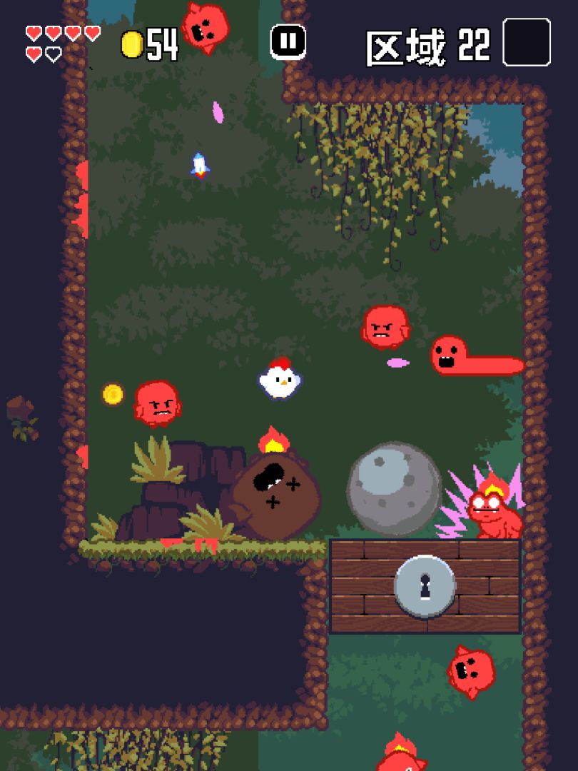 Super Fowlst游戏截图